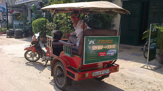 AVT | Remorque | Siem Reap